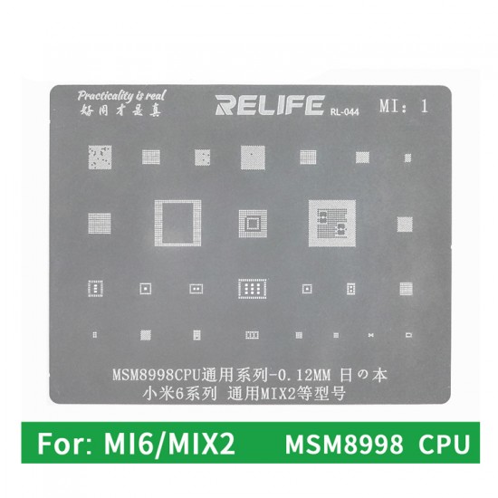 0.12MM Stencil Plate For MSM8998 CPU ( MI1 )