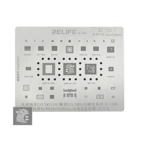 0.12MM Stencil Plate For SM7150/710 & SM8150 CPU ( MI10 )