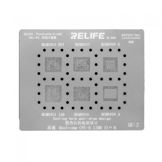 0.12MM Stencil Plate For Qualcomm CPU (QU2) 