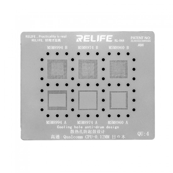 0.12MM Stencil Plate For Qualcomm CPU (QU4) 