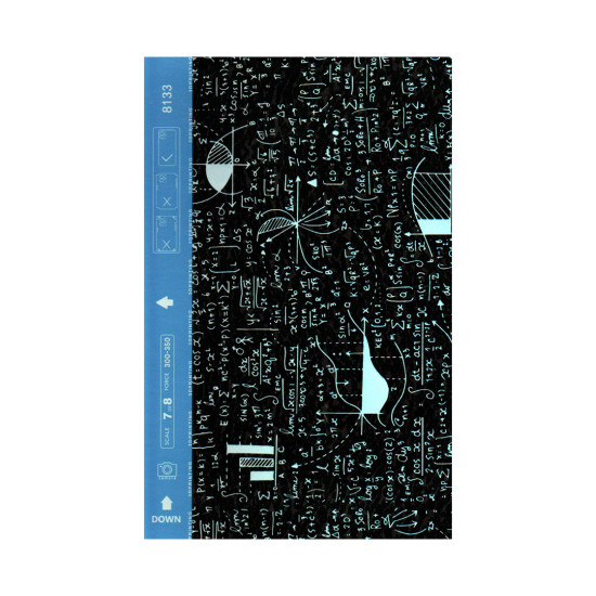 Mobile Phone Skin - 8133 Mobile Phone Skin - 8133