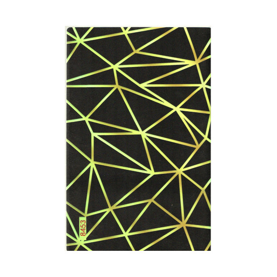 Mobile Phone Skin - 8453