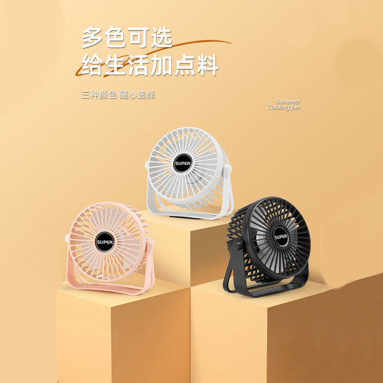 Portable USB Table Fan with 3 Speed Mode ( Color - Black/Pink ) FS022