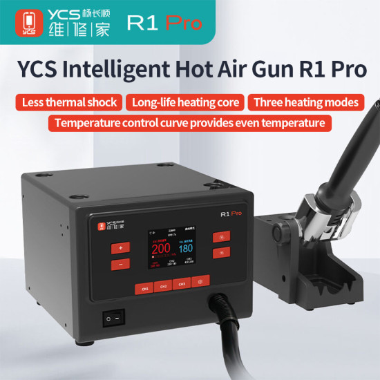 YCS R1 Pro Temperature Control Hot Air Gun Rework Station (1000W)